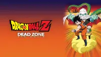 Backdrop to the movie "Dragon Ball Z: Dead Zone" #1081358