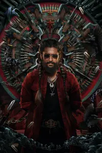 Poster to the movie "The Paradise" #1225213