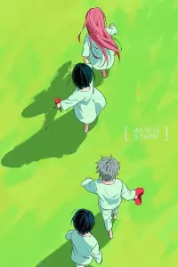 Poster to the movie "Alien Stage" #1212001