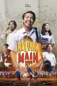 Poster to the movie "Keluar Main 1994" #745321