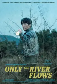 Poster to the movie "Only the River Flows" #983954