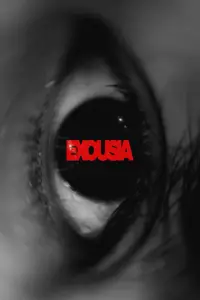 Poster to the movie "EXOUSIA" #1122327