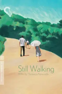 Poster to the movie "Still Walking" #981292