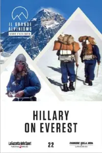 Poster to the movie "Hillary On Everest" #865159