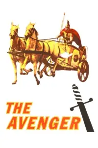Poster to the movie "The Avenger" #1095488