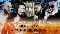 Backdrop to the movie "NJPW World Tag League 2025 - Day 3" #1149871