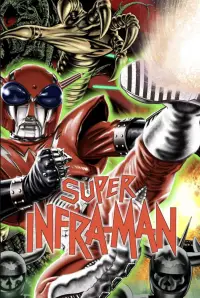 Poster to the movie "The Super Inframan" #1140876