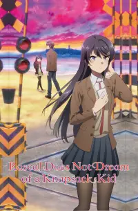 Poster to the movie "Rascal Does Not Dream of a Knapsack Kid" #963640