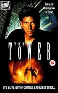 Poster to the movie "The Tower" #1178202