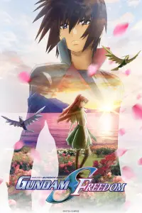 Poster to the movie "Mobile Suit Gundam SEED FREEDOM" #956000