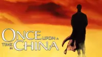 Backdrop to the movie "Once Upon a Time in China" #964153
