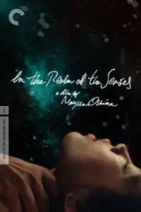 Poster to the movie "In the Realm of the Senses" #931317