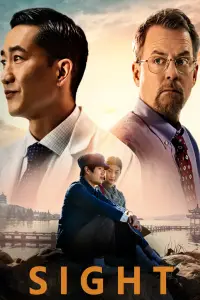 Poster to the movie "Sight" #653458