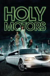 Poster to the movie "Holy Motors" #966413