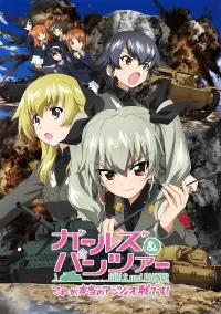 Poster to the movie "Girls und Panzer: This Is the Real Anzio Battle!" #758425