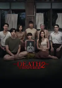 Poster to the movie "Death Whisperer 2" #948708