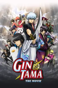 Poster to the movie "Gintama: The Movie" #1046305