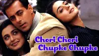 Backdrop to the movie "Chori Chori Chupke Chupke" #1047426
