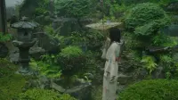 Backdrop to the movie "The Handmaiden" #816945