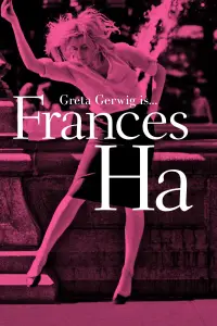 Poster to the movie "Frances Ha" #970104