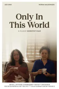 Poster to the movie "Only in This World" #753457