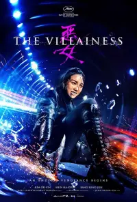 Poster to the movie "The Villainess" #990302