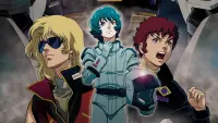Backdrop to the movie "Mobile Suit Zeta Gundam - A New Translation I: Heir to the Stars" #756537