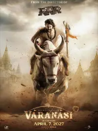 Poster to the movie "Vāranāsi" #588802