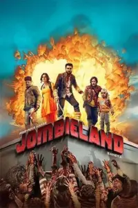 Poster to the movie "Jombieland" #1072049