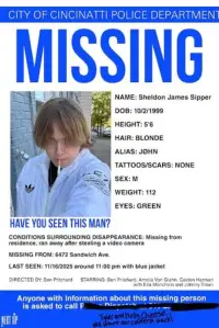 Poster to the movie "NEXT UP" #1147896