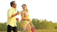 Backdrop to the movie "Thondan" #879593