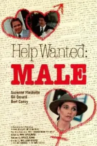 Poster to the movie "Help Wanted: Male" #1157693