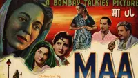 Backdrop to the movie "Maa" #859079