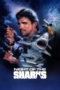 Poster to the movie "Night of the Sharks" #1163853