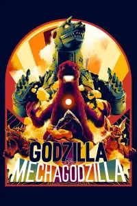 Poster to the movie "Godzilla vs. Mechagodzilla" #1045652