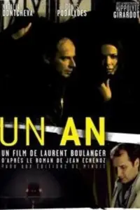Poster to the movie "Un an" #1167798