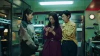 Backdrop to the movie "Adult