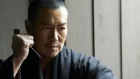 Backdrop to the movie "Baian the Assassin, M.D.: Part1" #698333