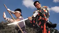 Backdrop to the movie "Guards of Shaolin" #865447