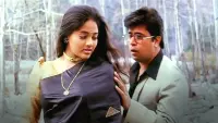 Backdrop to the movie "Karnaa" #858181