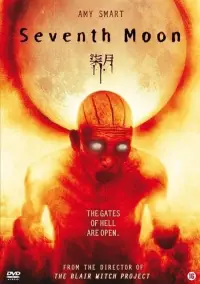 Poster to the movie "Seventh Moon" #1041826