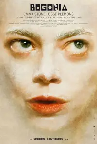 Poster to the movie "Bugonia" #1181199