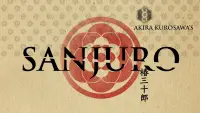 Backdrop to the movie "Sanjuro" #1046711
