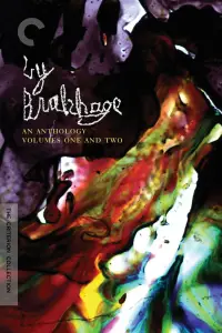 Poster to the movie "Visions in Meditation #1" #1207176