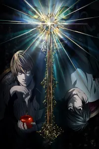 Poster to the movie "Death Note Relight 1: Visions of a God" #767293