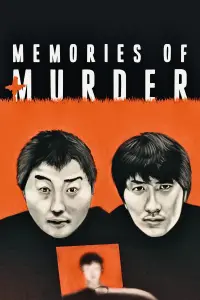 Poster to the movie "Memories of Murder" #853591