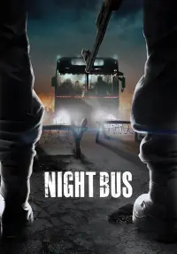 Poster to the movie "Night Bus" #1112609