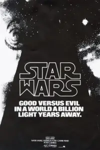 Poster to the movie "Star Wars" #902253