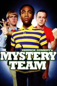 Poster to the movie "Mystery Team" #696477
