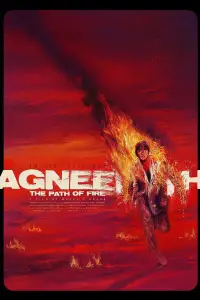 Poster to the movie "Agneepath" #1015981